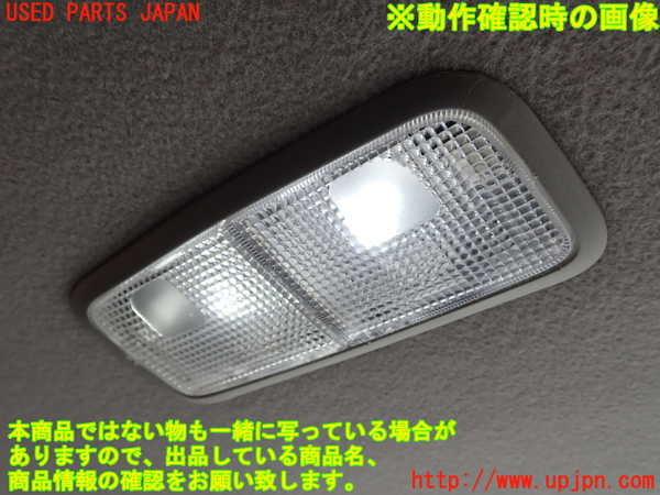 1UPJ-9240176411]FJクルーザー(GSJ15W)ルームランプ1 (1列目) 中古_2