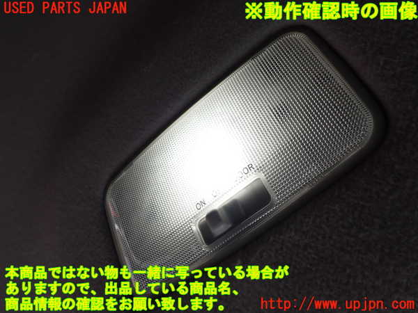 1UPJ-9240176412]FJクルーザー(GSJ15W)ルームランプ2 (2列目) 中古_2