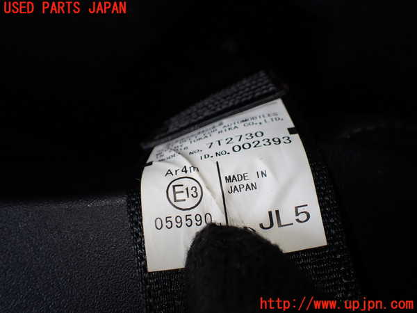 1UPJ-9240177185]FJクルーザー(GSJ15W)左2列目シートベルト 中古_2