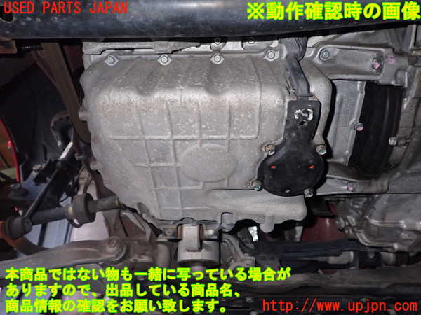1UPJ-9240182010]シビック タイプR ユーロ(FN2)エンジン K20A 中古_4