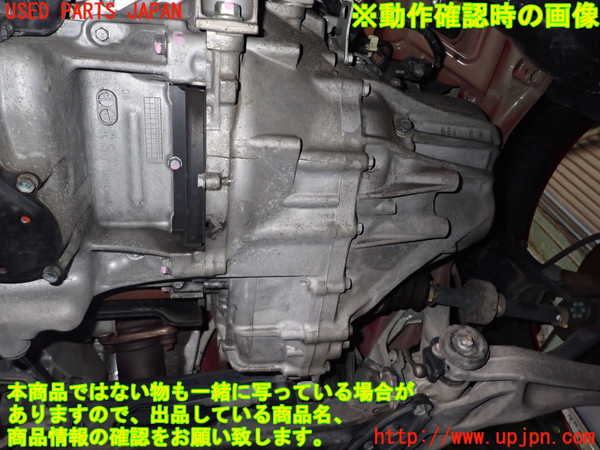 1UPJ-9240183200]シビック タイプR ユーロ(FN2)ミッション MT K20A 中古_4