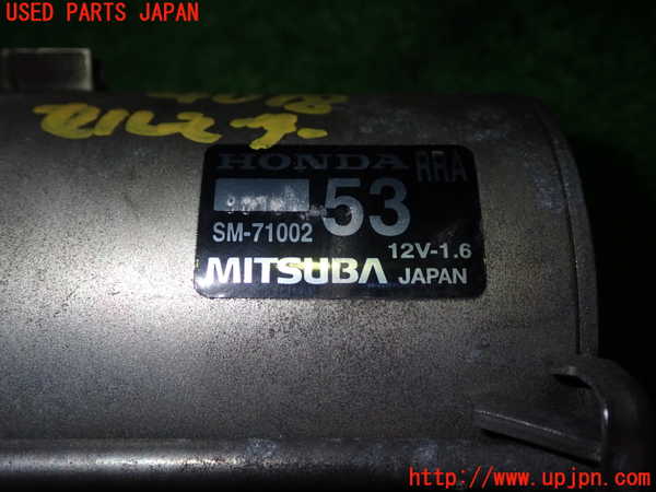 1UPJ-9240186010]シビック タイプR ユーロ(FN2)セルモーター 中古_2