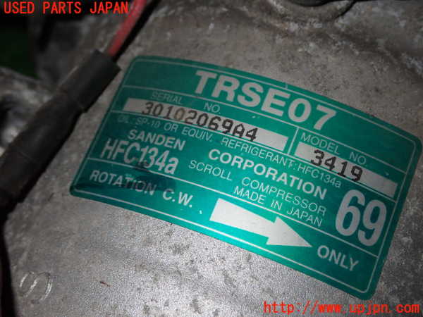 1UPJ-9240186025]シビック タイプR ユーロ(FN2)エアコンコンプレッサー 中古_2