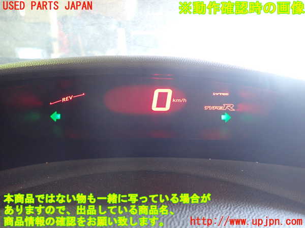 1UPJ-9240186170]シビック タイプR ユーロ(FN2)スピードメーター 中古_4
