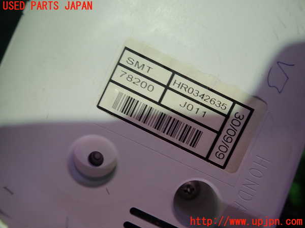 1UPJ-9240186230]シビック タイプR ユーロ(FN2)タコメーター 中古_2