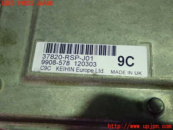 1UPJ-9240186110]シビック タイプR ユーロ(FN2)エンジンコンピューター 中古_2
