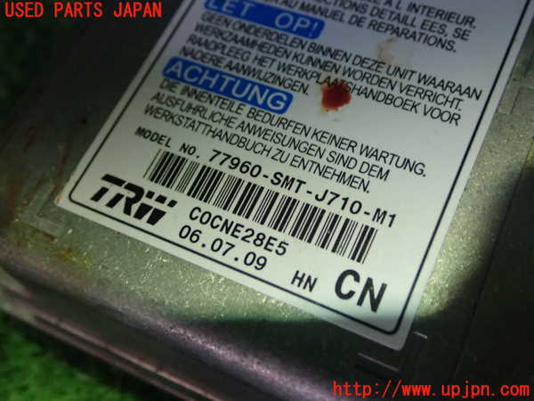 1UPJ-9240186145]シビック タイプR ユーロ(FN2)エアバッグコンピューター 中古_2