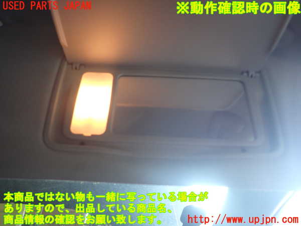 1UPJ-9240187625]シビック タイプR ユーロ(FN2)室内サンバイザー右側 中古_4