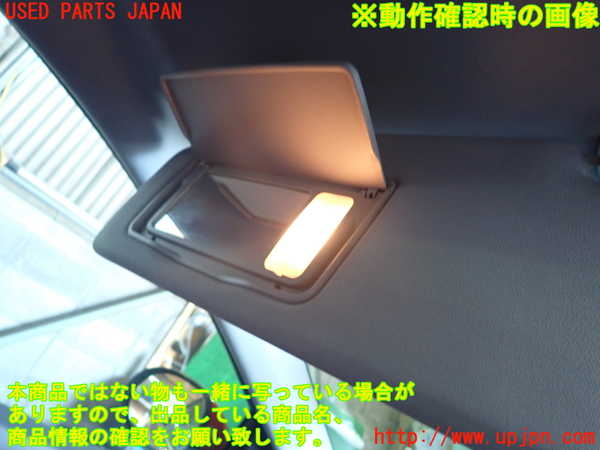 1UPJ-9240187630]シビック タイプR ユーロ(FN2)室内サンバイザー左側 中古_4