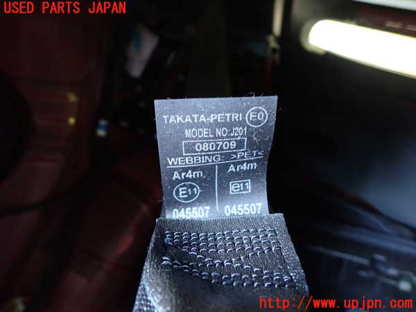 1UPJ-9240187155]シビック タイプR ユーロ(FN2)右2列目シートベルト 中古_3