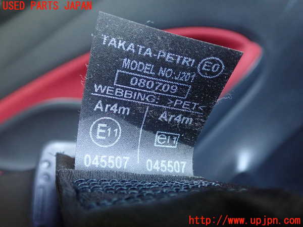 1UPJ-9240187185]シビック タイプR ユーロ(FN2)左2列目シートベルト 中古_3