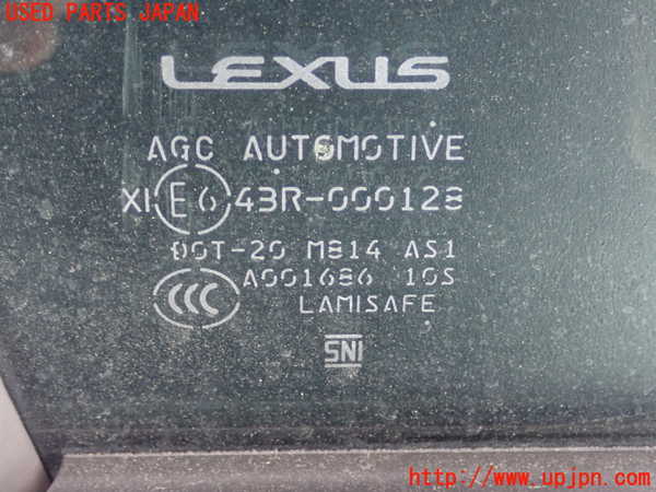 1UPJ-9240191230]レクサス・ES300h(AXZH10)右前ドア AGC M814 中古_2