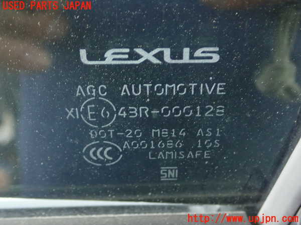 1UPJ-9240191260]レクサス・ES300h(AXZH10)左前ドア AGC M814 中古_3