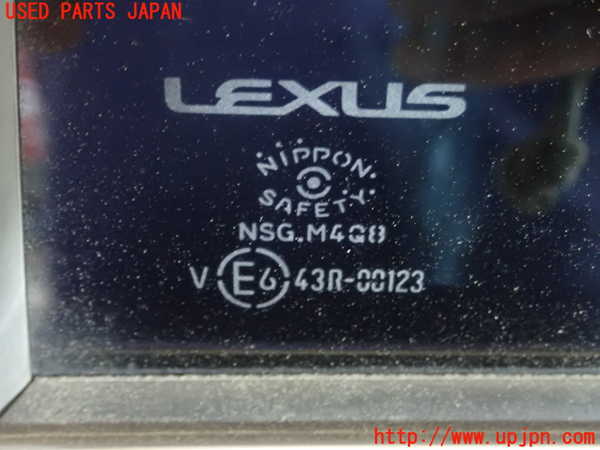 1UPJ-9240191320]レクサス・ES300h(AXZH10)左後ドア NSG M4Q8 中古_2