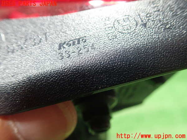1UPJ-9240191550]レクサス・ES300h(AXZH10)右リアフィニッシャー 中古_3