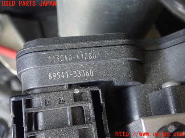 1UPJ-9240194040]レクサス・ES300h(AXZH10)ABSアクチュエーター 中古_2