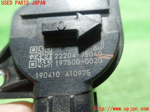 1UPJ-9240196320]レクサス・ES300h(AXZH10)エアフロメーター 中古_3