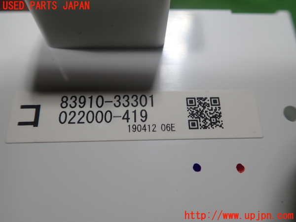 1UPJ-9240197850]レクサス・ES300h(AXZH10)時計 中古_2