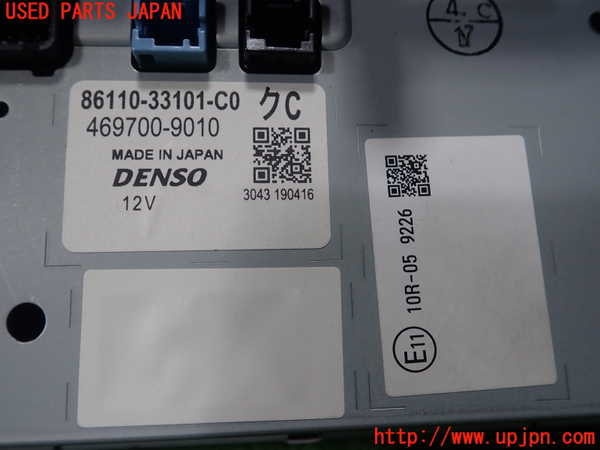 1UPJ-9240196629]レクサス・ES300h(AXZH10)モニター 中古_3