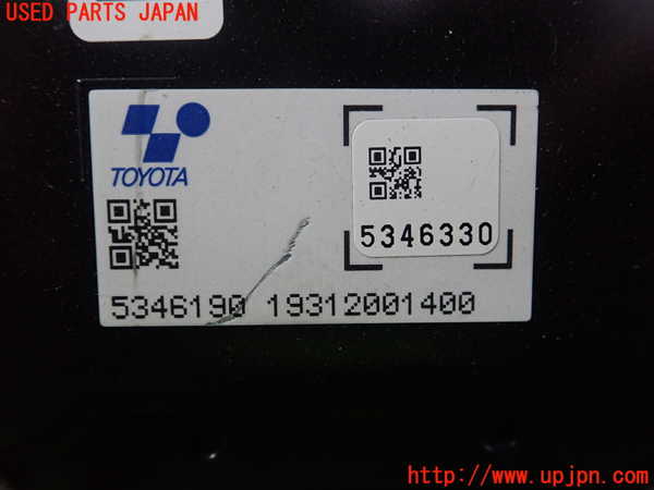 1UPJ-9240196156]レクサス・ES300h(AXZH10)コンピューター11 (5346330) 中古_2