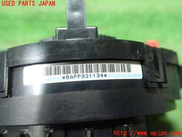 1UPJ-9240196800]レクサス・ES300h(AXZH10)スパイラルケーブル(リール) 中古_3