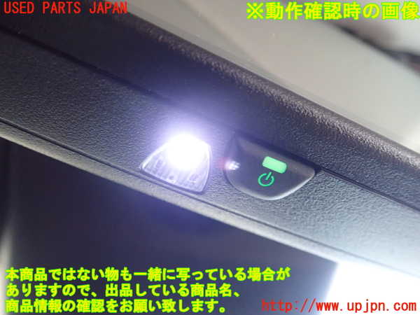 1UPJ-9240197615]レクサス・ES300h(AXZH10)ルームミラー 中古_3