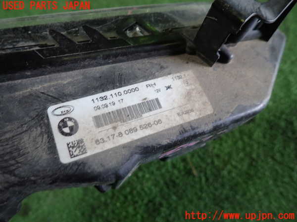 1UPJ-9240201180]BMW X1(AD20 F48)右フォグ 中古_3