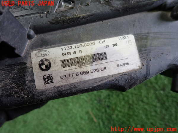 1UPJ-9240201182]BMW X1(AD20 F48)左フォグ 中古_2