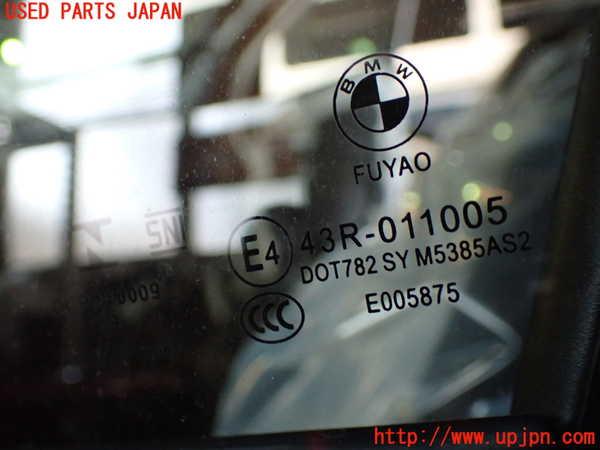 1UPJ-9240201260]BMW X1(AD20 F48)左前ドア 43R-011005 中古_3