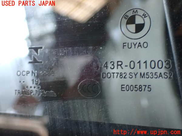 1UPJ-9240201290]BMW X1(AD20 F48)右後ドア 43R-011003 中古_2