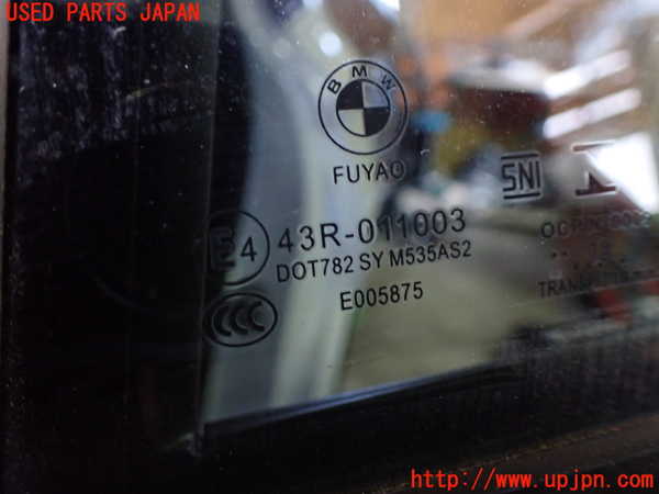 1UPJ-9240201320]BMW X1(AD20 F48)左後ドア 43R-011003 中古_2