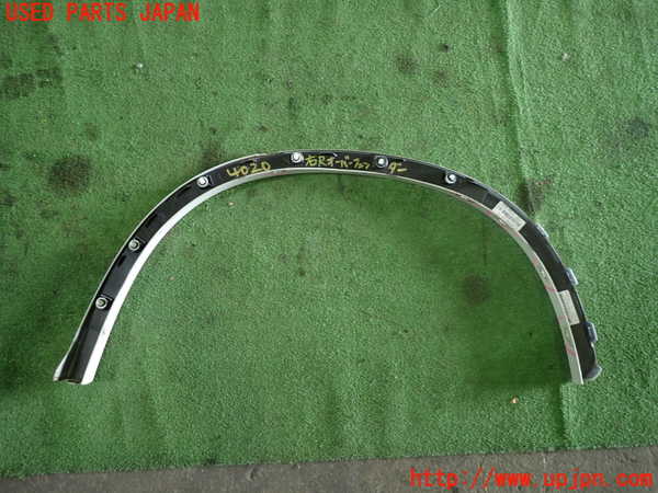 1UPJ-9240201444]BMW X1(AD20 F48)右後オーバーフェンダー 中古_5