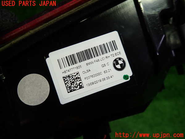 1UPJ-9240201550]BMW X1(AD20 F48)右リアフィニッシャー 中古_2