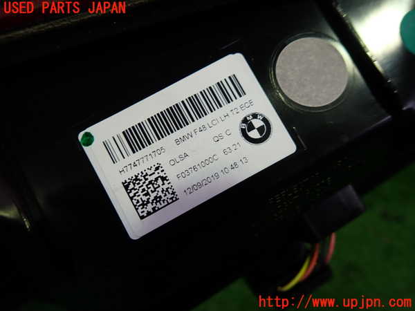 1UPJ-9240201552]BMW X1(AD20 F48)左リアフィニッシャー 中古_2