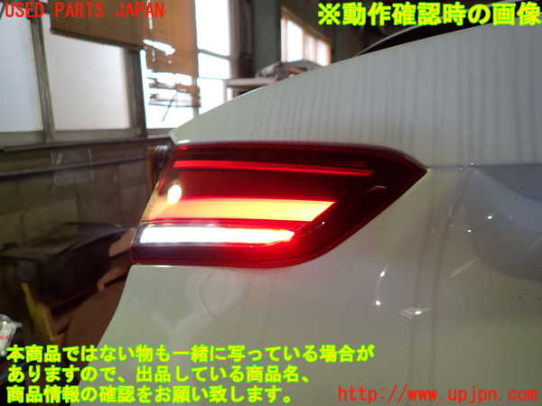 1UPJ-9240201552]BMW X1(AD20 F48)左リアフィニッシャー 中古_4