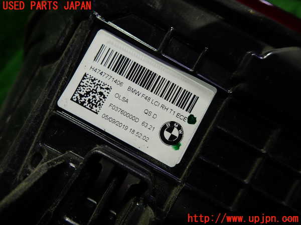 1UPJ-9240201530]BMW X1(AD20 F48)右テールランプ 中古_2