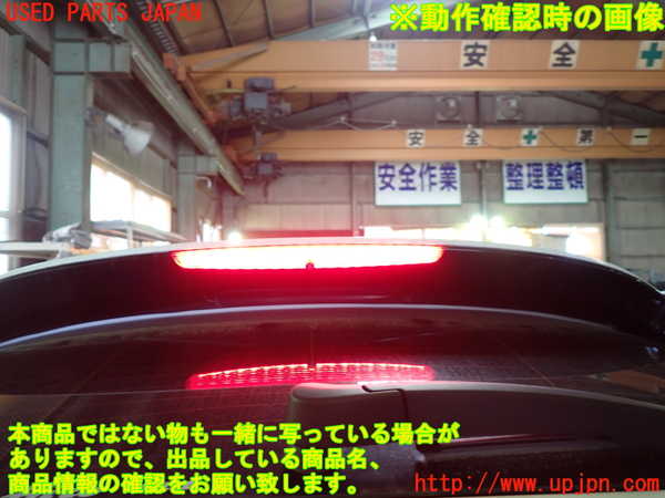 1UPJ-9240201566]BMW X1(AD20 F48)バックドア リアゲート ハッチ AGC M188 43R-00048 中古_5
