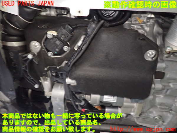 1UPJ-9240202010]BMW X1(AD20 F48)エンジン B47C20B 4WD 中古_4