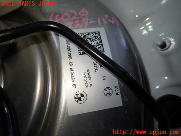 1UPJ-9240204055]BMW X1(AD20 F48)ブレーキマスターバック 中古_2