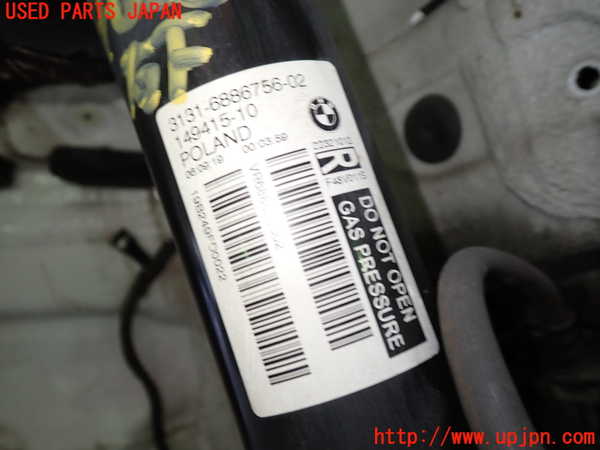 1UPJ-9240205015]BMW X1(AD20 F48)右フロントストラット 中古_3