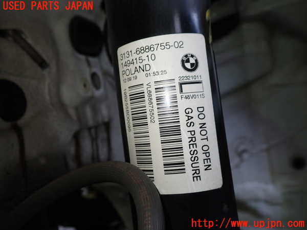 1UPJ-9240205025]BMW X1(AD20 F48)左フロントストラット 中古_3