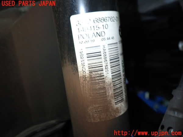 1UPJ-9240205070]BMW X1(AD20 F48)右リアショックアブソーバー 中古_2