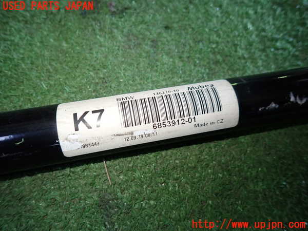 1UPJ-9240205440]BMW X1(AD20 F48)フロントスタビライザー 中古_3
