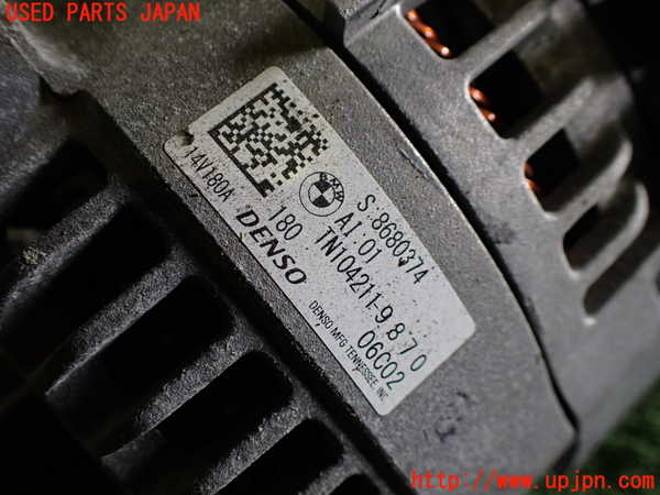1UPJ-9240206015]BMW X1(AD20 F48)オルタネーター(ダイナモ) 【ジャンク】_4
