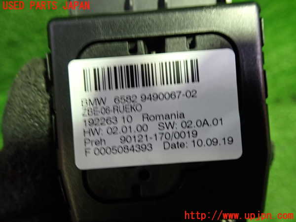1UPJ-9240206306]BMW X1(AD20 F48)スイッチ1 (MENU) 中古_2