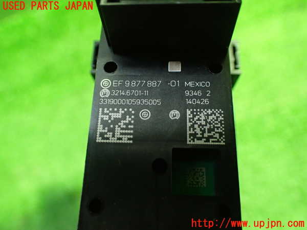 1UPJ-9240206309]BMW X1(AD20 F48)スイッチ4 (電動パーキング) 中古_2