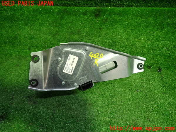 1UPJ-9240206775]BMW X1(AD20 F48)リアワイパーモーター 中古_3