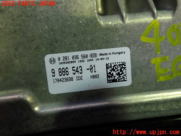 1UPJ-9240206110]BMW X1(AD20 F48)エンジンコンピューター 中古 DDE_2