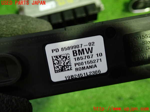 1UPJ-9240206110]BMW X1(AD20 F48)エンジンコンピューター 中古 DDE_3