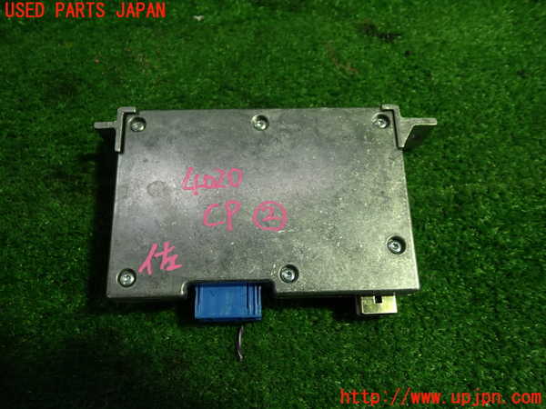 1UPJ-9240206147]BMW X1(AD20 F48)コンピューター2 (1C 9462613-02) 中古_3